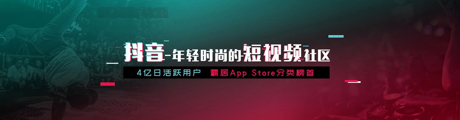 辽源百度竞价赚钱
